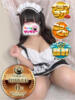 けいと 五反田サンキュー（/）