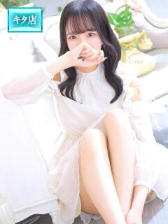 ショコラ ピンクコレクション尼崎店（尼崎/デリヘル）