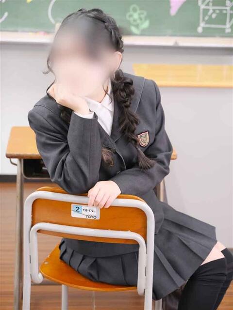 あい Lesson.1 水戸校（学園イメクラ）