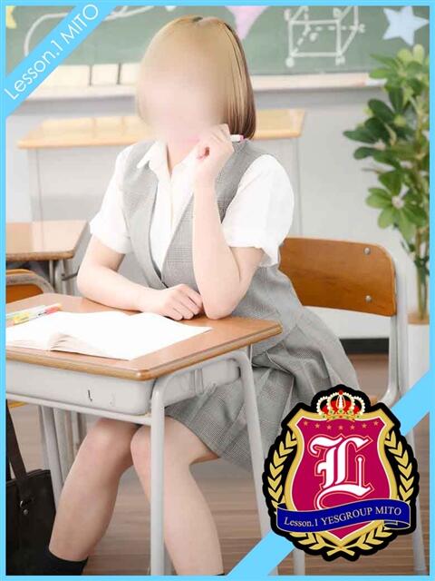 しの Lesson.1 水戸校（学園イメクラ）