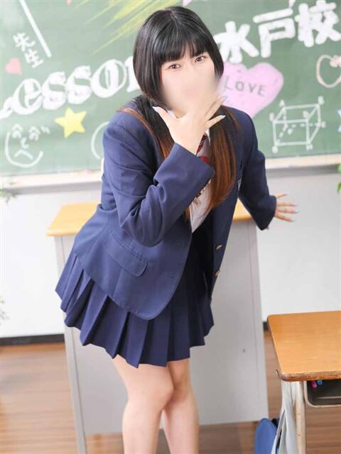ひかる Lesson.1 水戸校（学園イメクラ）