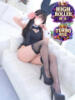 ひいろ BUNNY×BUNNY（/）