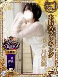 つきの 人妻熟女の秘密の関係　船橋店（船橋/デリヘル）