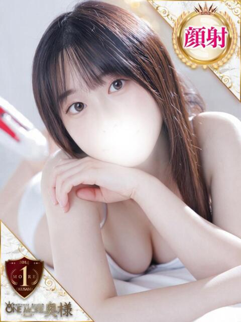 ゆあ One More 奥様 鶯谷店（人妻デリヘル）