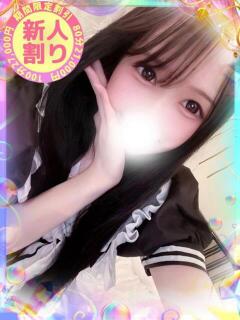 るり 川越発！凄いよビンビンパラダイス（川越/デリヘル）