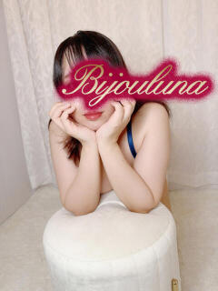 ひな ビジョルナ（bijouluna）（高円寺/ヘルス）