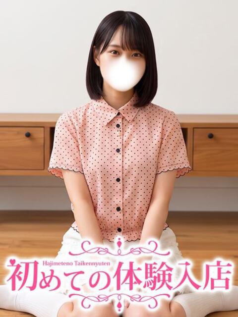 しずね♡入店に7日間迷うほどド緊張！ 初めての体験入店（デリヘル）