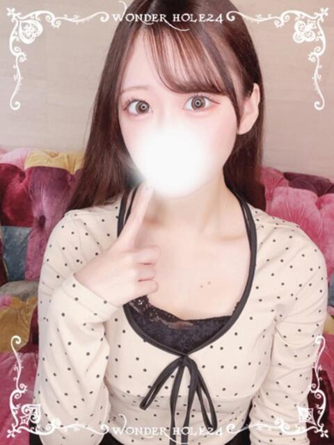 りむ ワンダーホール24in幕張(デリヘル)