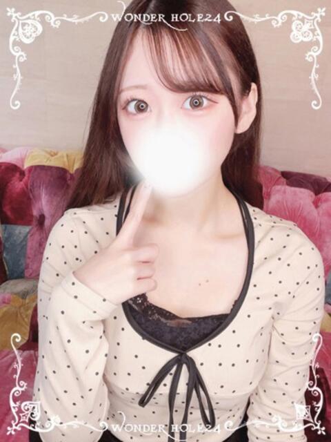 りむ ワンダーホール24(デリヘル)