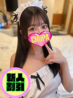 あくあ 埼玉ちゅっぱ川越店（川越/デリヘル）