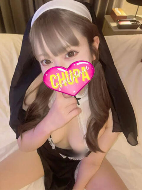 あくあ 埼玉ちゅっぱ川越店（デリヘル）