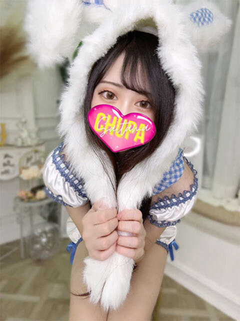りおん 埼玉ちゅっぱ川越店（デリヘル）