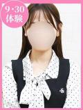 ひめか 制服向上委員会（新大久保/デリヘル）