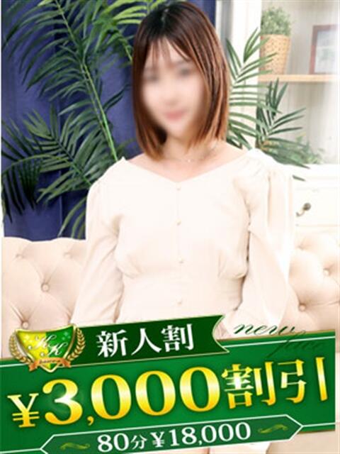 りり 柏人妻花壇（人妻デリヘル）