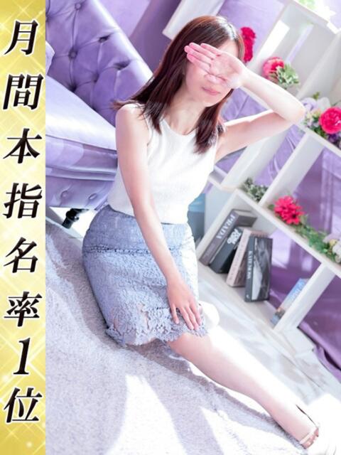 りえ 美熟女倶楽部Hip's 春日部店（待ち合わせデリヘル）