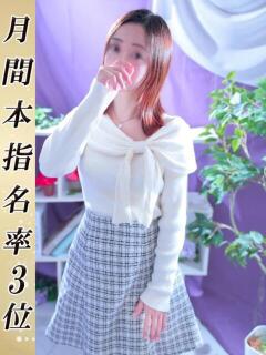すずか 美熟女倶楽部Hip's 春日部店（春日部/デリヘル）