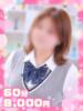 あずさホスピタリティ抜群お姉 ぽちゃぱい（/）