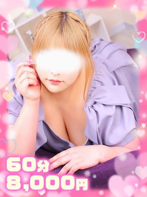りい×爆乳【Jカップ】×美形姉 ぽちゃぱい（ぽっちゃりデリヘル）