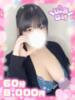 あやめ超絶変態ガール ぽちゃぱい（/）
