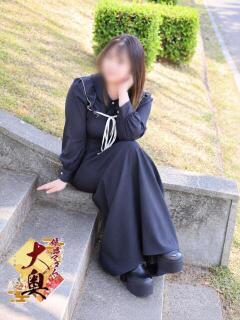 白石のぞみ(しらいしのぞみ) 姫路マダム大奥（姫路/デリヘル）