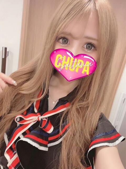 りぼん 埼玉ちゅっぱ川越店（デリヘル）
