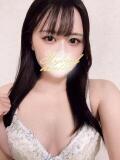 すずらん ハイブリッドヘルス小岩中央（小岩/ヘルス）