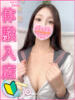よる 上野ハンドメイド（/）