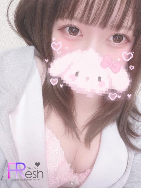 みり FResh(素人・可愛い)都城店（デリヘル）