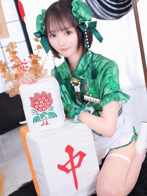 チナ ドMなバニーちゃん大宮店（ソープランド）