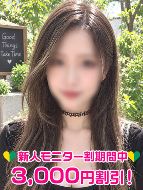 鬼頭あまね 渋谷ミルク（派遣型オナクラ(手コキ)）