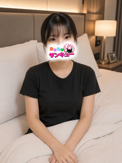 いせ 池袋サンキュー（デリヘル）