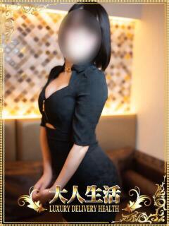 北野ちか 大人生活高崎（高崎/デリヘル）