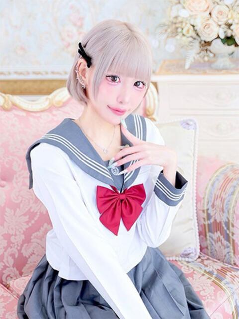 ゆん アロー（ソープランド）