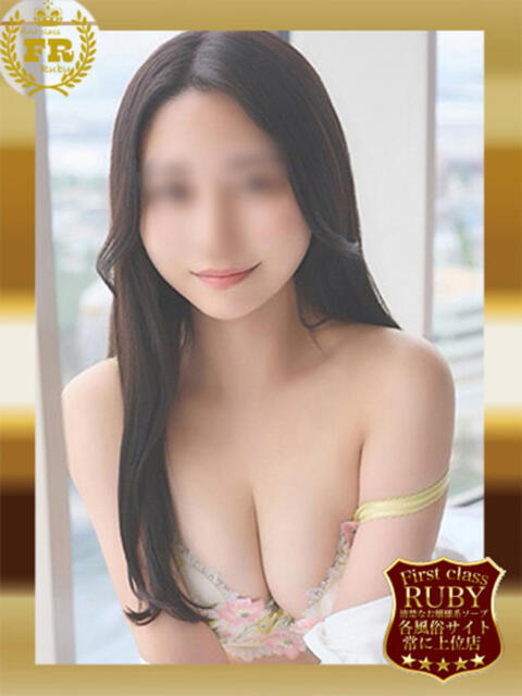 秋庭 かこ 上品瞳大きいかわいい ファーストクラス ルビー（ソープランド）
