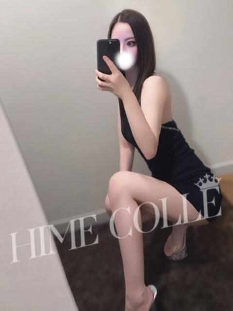 あいか 姫コレクション 高崎前橋店（デリヘル）