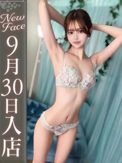 月島あやめ【細身好き狂喜乱舞】 Club Rosa（五反田/デリヘル）
