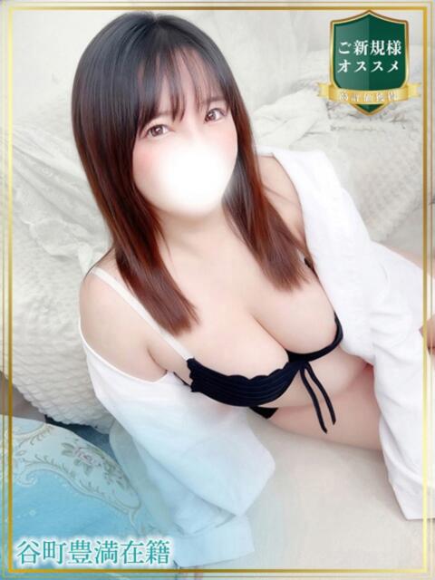 ふうか 谷町豊満奉仕倶楽部（デリヘル）