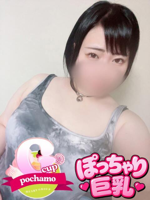 ゆきな【CHUBBY】 善通寺若妻人妻熟女ならココです　Tiamo善通寺本店（ハートグループ）（デリヘル）