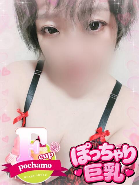 ちはる【CHUBBY】 善通寺若妻人妻熟女ならココです　Tiamo善通寺本店（ハートグループ）（デリヘル）
