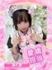 あくあ アイドル育成プロジェクト だいしゅきほーるど梅田店（/）