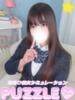 ★のぞみ PUZZLE（パズル）（/）