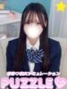 ★もこ PUZZLE（パズル）（/）