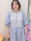 わかこ 熟女の風俗最終章 本厚木店（本厚木/デリヘル）