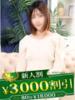 りり 柏人妻花壇（/）
