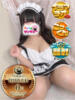 けいと 日暮里・西日暮里サンキュー（/）