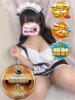 けいと 池袋サンキュー（/）