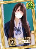 音海 あゆ アリス女学院 梅田校（梅田/ホテヘル）