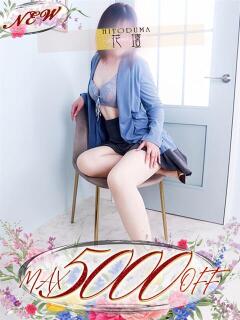 れんか モアグループ熊谷人妻花壇（熊谷/デリヘル）