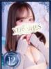のん Versailles（/）