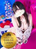 ★柊れん★ CLUB39（クラブサンキュー）（吉原/ソープ）